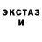ГЕРОИН VHQ Ishmel James