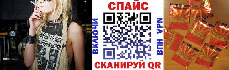 закладки  Игарка  БУТИРАТ BDO 33% 