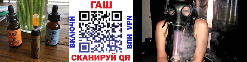 Canna-Cookies марихуана  дарк нет Telegram  Игарка  магазин   