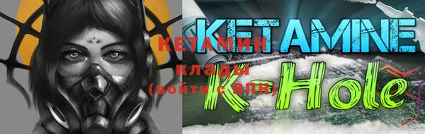 гашиш Заволжск