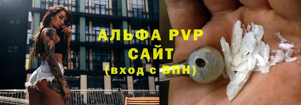круглые Заводоуковск