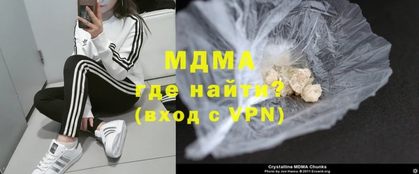 не бодяженный Белая Калитва