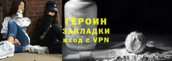 круглые Заводоуковск