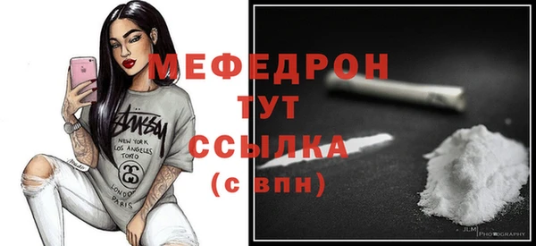 круглые Заводоуковск