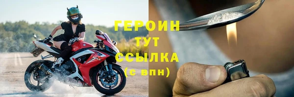 круглые Заводоуковск