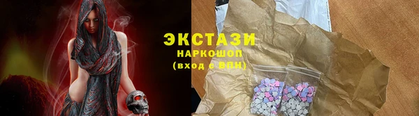 не бодяженный Заволжье