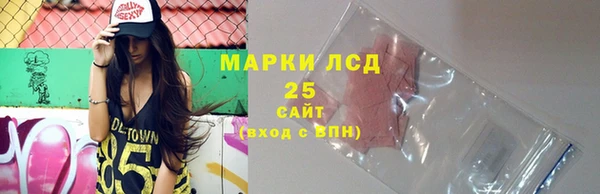 не бодяженный Заволжье