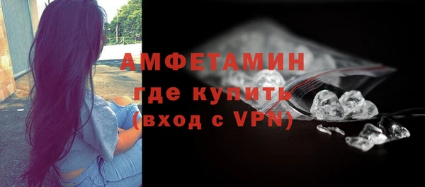 не бодяженный Белая Калитва