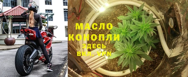 не бодяженный Заволжье