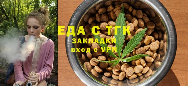 гашиш Заволжск