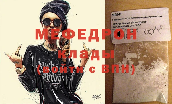 гашиш Заволжск