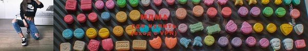 не бодяженный Белая Калитва