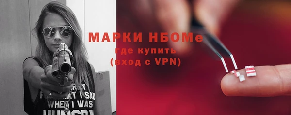 не бодяженный Заволжье