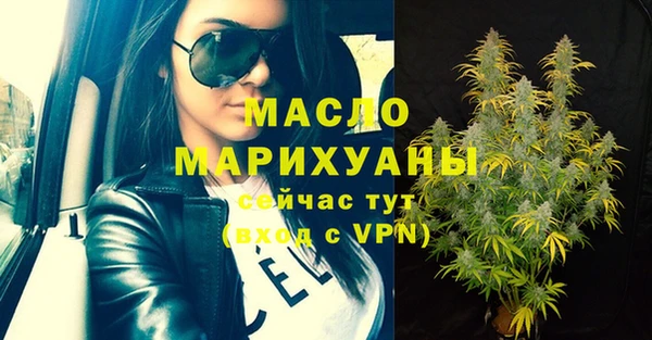 круглые Заводоуковск