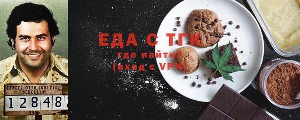 не бодяженный Заволжье