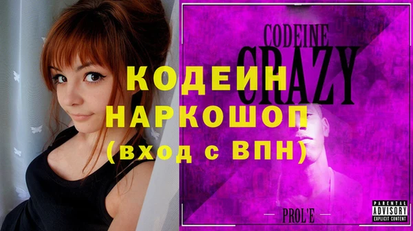круглые Заводоуковск