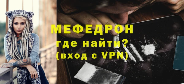 не бодяженный Белая Калитва