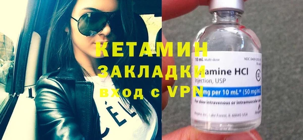 не бодяженный Заволжье