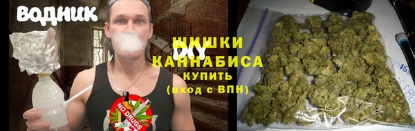 гашиш Заволжск