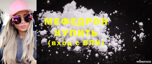 не бодяженный Заволжье