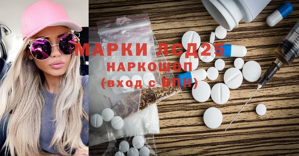 круглые Заводоуковск