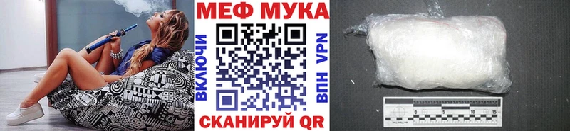 МЕФ 4 MMC  Игарка 